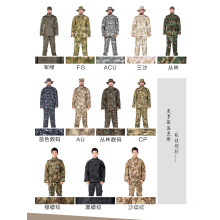 Army Camouflage Uniform Army Military Uniform